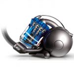 Les avantages des aspirateurs sans sac aspirateur-sans-sac-dyson