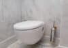 Quelle est la dimension d’un wc suspendu standard ? Quelle est la dimension d'un wc suspendu standard